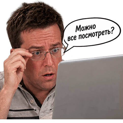 Какие страницы и блоки нужны сайту компании для заявок